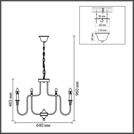 8318/8 CLASSI LN26 шампань/металл Люстра E14 8*40W 220V SUANA, изображение 2