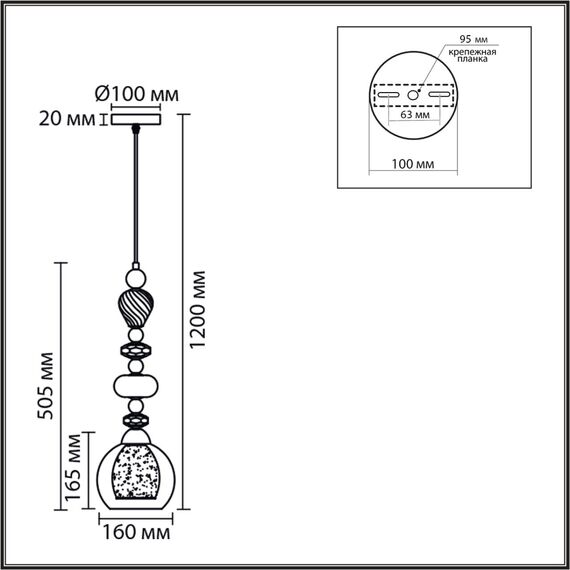 8294/1A MODERNI хром/белый/прозрачный, металл/стекло/хрусталь Подвес E27 1*60W 220V GANNA, изображение 2