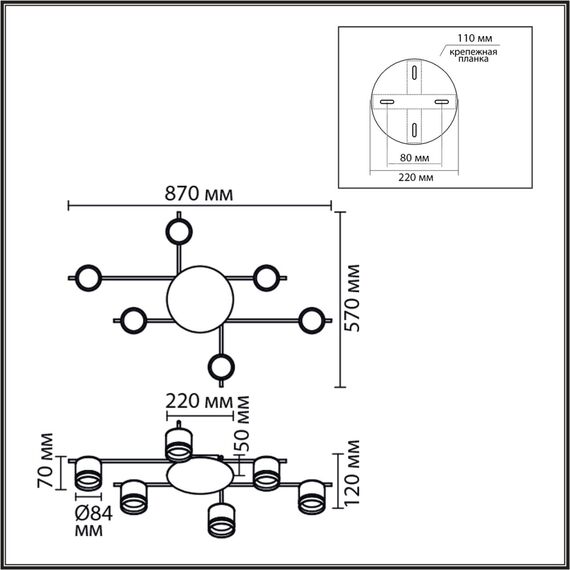 8304/6C COMFI золотой/черный, металл/акрил Светильник настенный  GX53 LED 6*7W 220V BENUA, изображение 2