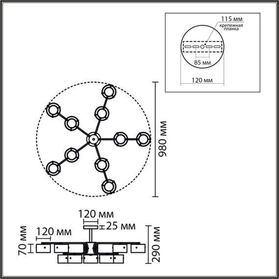 8349/10C COMFI черный/прозрачный, металл/стекло Светильник потолочный LED GX53 10*7W 220V NATALINA, изображение 2
