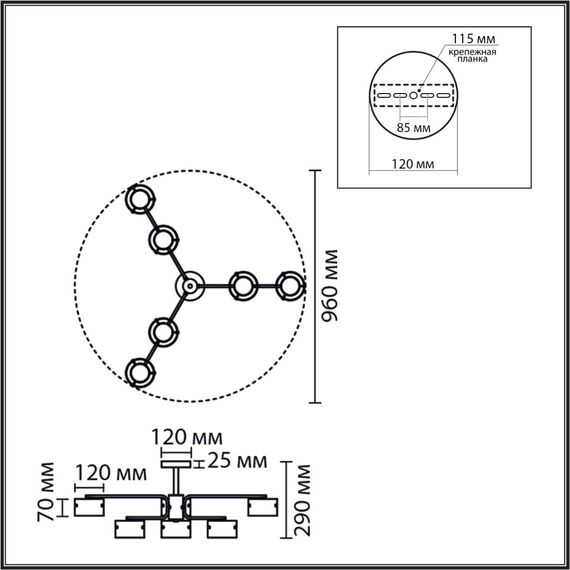 8349/6C COMFI черный/прозрачный, металл/стекло Светильник потолочный LED GX53 6*7W 220V NATALINA, изображение 2