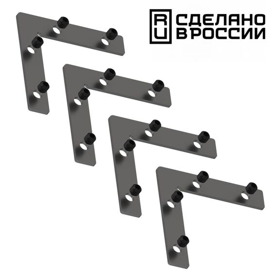 135134 NT21 123 черный Соединитель угловой плоский для арт 135129-135130; 135179-135180; 135189-135192 (4 шт. в комплекте) FLUM