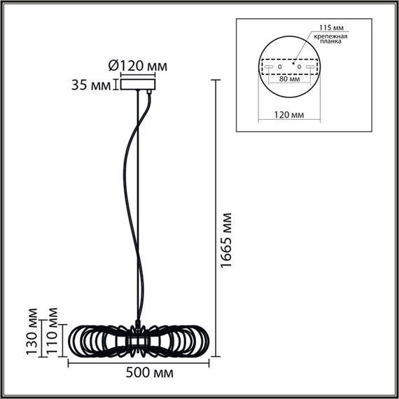 8301/9L LEDIO черный, металл/акрил Подвес LED 9W 3000K 220V CAMOMILE, изображение 2