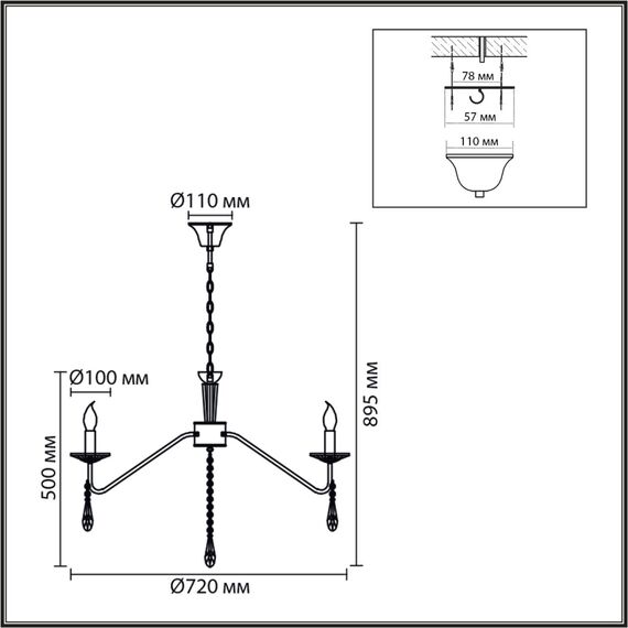 8319/8 CLASSI шампань/прозрачный, металл/хрусталь Люстра E14 8*40W 220V SEVERINA, изображение 2