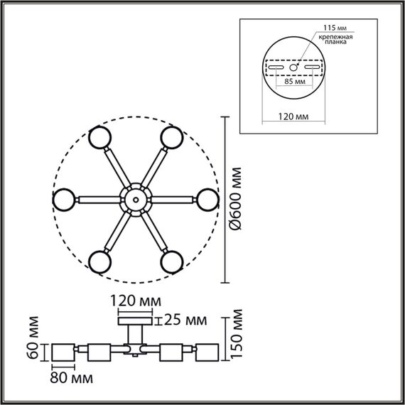8306/6C COMFI белый, дерево/металл Светильник потолочный GX53 LED 6*7W 220V VUDI, изображение 2