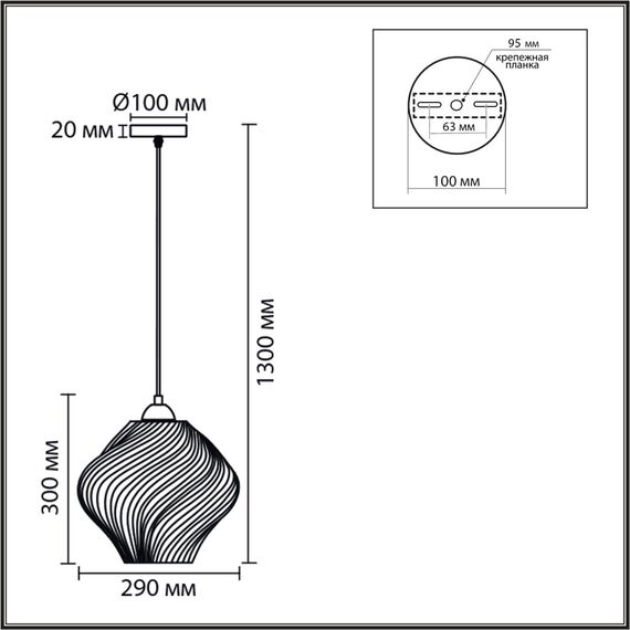 8288/1A MODERNI хром/прозрачный, металл/стекло Подвес E27 1*60W 220V TIDE, изображение 2