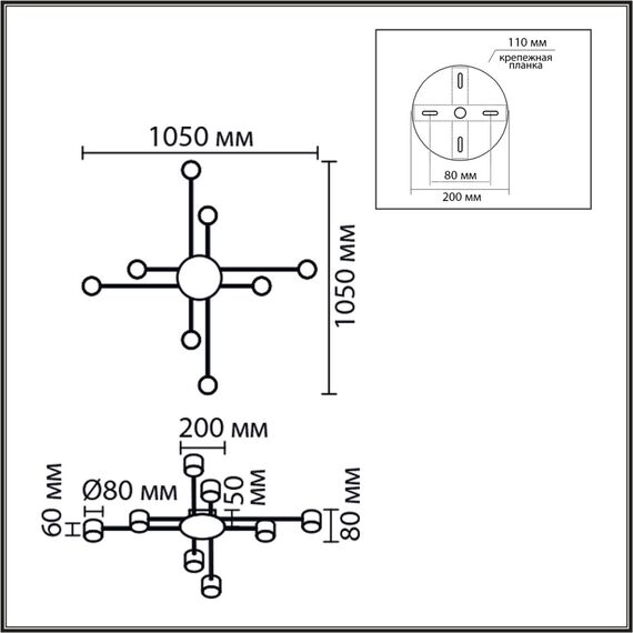 8305/8C COMFI белый, металл/акрил Светильник потолочный GX53 LED 8*7W 220V BENUA, изображение 2