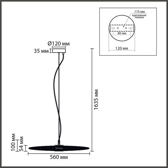 8379/10L LEDIO черный, металл/акрил Подвес LED 10W 3000K 220V CAMOMILE, изображение 2