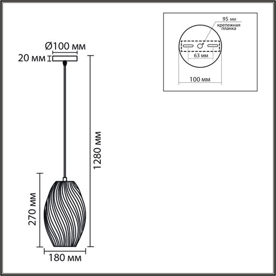 8290/1A MODERNI хром/зеленый, металл/стекло Подвес E27 1*60W 220V TIDE, изображение 2