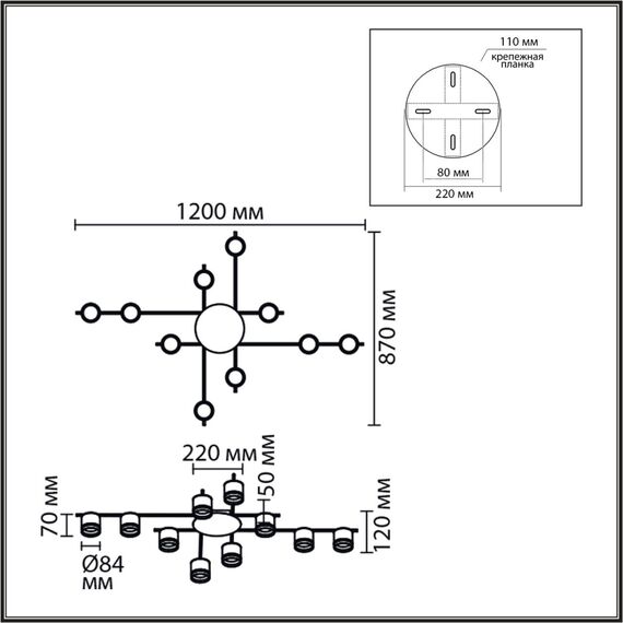 8304/10C COMFI золотой/черный, металл/акрил Светильник потолочный GX53 LED 10*7W 220V BENUA, изображение 2