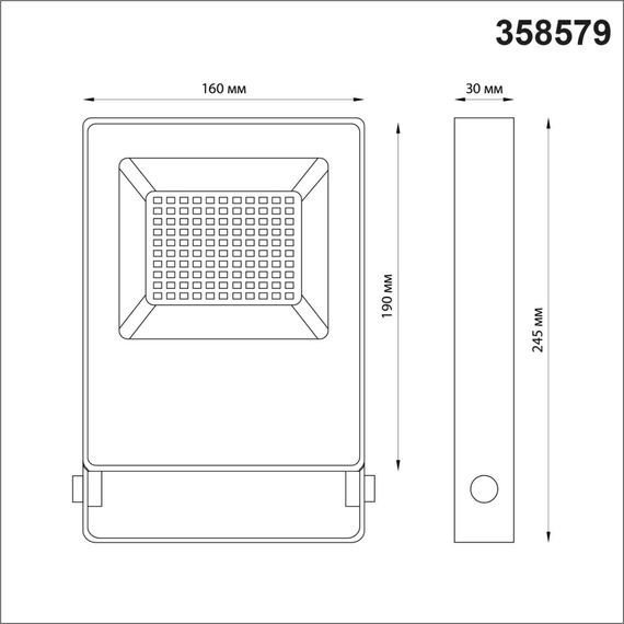 358579 STREET NT21 393 темно-серый Ландшафтный светильник  IP66 LED 4000K 50W 100-300V ARMIN, изображение 2