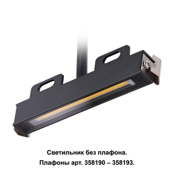 358189 STREET NT19 390 черный Ландшафтный светильник IP65 LED 4000K 6W 220В MURO, изображение 3