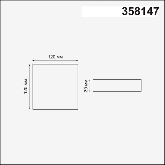 358147 SPOT NT19 501 белый Встраиваемый светильник IP20 LED 3000K 12W 85 - 265V MON, изображение 2