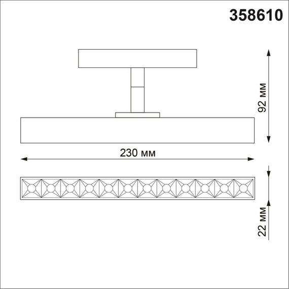 358610 SHINO NT21 045 черный Трековый светильник для низковольного шинопровода IP20 LED 4000K 12W 48V FLUM, изображение 2