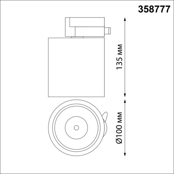 358777 PORT NT21 224 черный Светильник трековый однофазный трехжильный IP20 LED 15W 4000K 1300Лм 100-265V GRODA, изображение 2