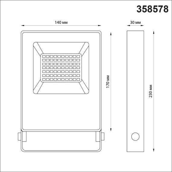358578 STREET NT21 393 темно-серый Ландшафтный светильник  IP66 LED 4000K 30W 100-300V ARMIN, изображение 2
