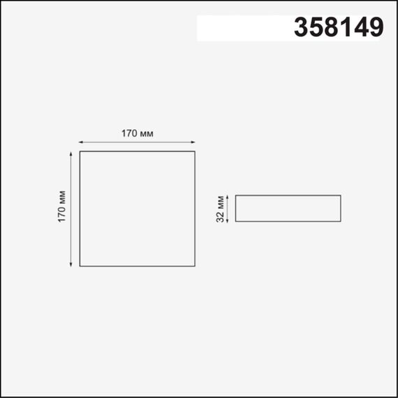 358149 SPOT NT19 501 белый Встраиваемый светильник IP20 LED 3000K 18W 85 - 265V MON, изображение 2
