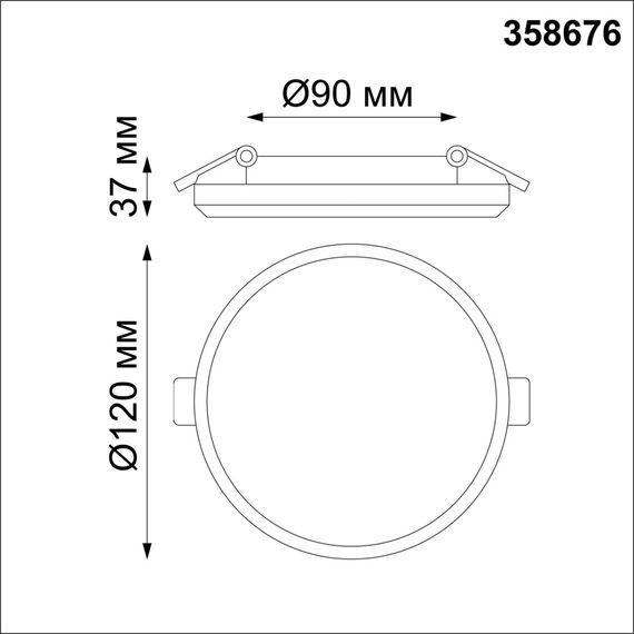 358676 SPOT NT21 524 белый Светильник встраиваемый влагозащищенный IP54 LED 4000K 13W 100-240V PANDORA, изображение 2