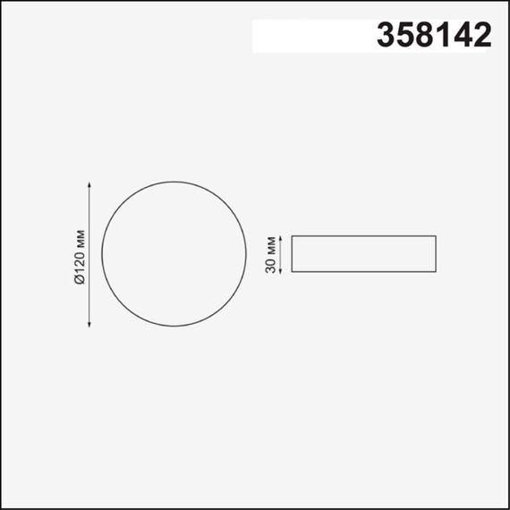 358142 SPOT NT19 500 белый Встраиваемый светильник IP20 LED 4000K 12W 85 - 265V MON, изображение 2