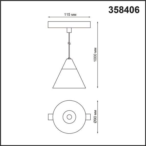 358406 SHINO NT20 043 белый/хром Трековый св-к для низков.шинопровода IP20 LED 4000K 10W FLUM, изображение 2