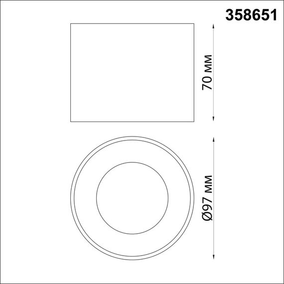 358651 OVER NT21 390 белый Светильник накладной светодиодный IP20 LED 4000К 12W 220V PATERA, изображение 2