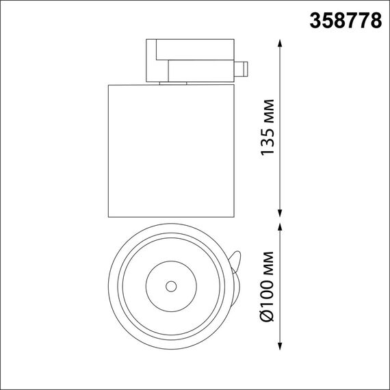 358778 PORT NT21 224 белый Светильник трековый однофазный трехжильный IP20 LED 15W 4000K 1300Лм 100-265V GRODA, изображение 2