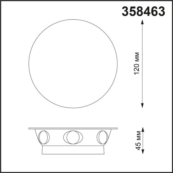 358463 STREET NT20 377 темно-серый  Ландшафтный настенный светильник IP54 LED 4000K 6W 85-265V CALLE, изображение 2