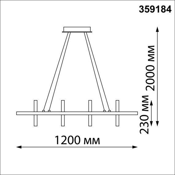 359184 OVER NT23 312 белый Светильник подвесной диммируемый, в комплекте пульт ДУ IP20 LED 4000К 175W 220V ONDO, изображение 2