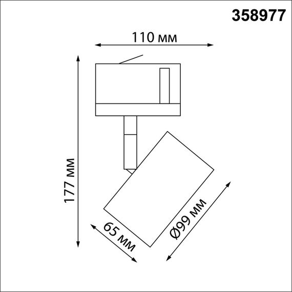 358977 PORT NT22 264 черный Трехфазный трековый светильник с переключ. цв. температуры IP20 LED 3000К\4000К\6000К 12W вниз + 3W вверх 110-265V GIRO, изображение 2
