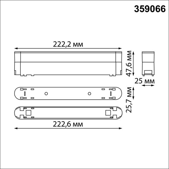 359066 SHINO NT23 177 черный Доп. адаптпер для создания поворотных светильников с арт. 359072, 359076, 359080 IP20 12W SMAL, изображение 2