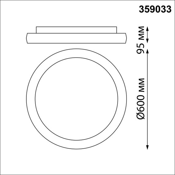 359033 OVER NT23 300 белый Светильник накладной диммируемый, в комплекте пульт ДУ (2.4G) IP20 LED 3000К~6000К 60W 85-265V FOLD, изображение 2