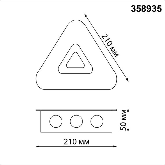 358935 STREET NT22 372 белый Светильник ландшафтный светодиодный IP54 LED 4000К 12W 85-265V CALLE, изображение 2