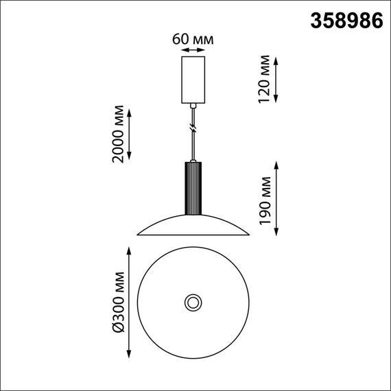 358986 OVER NT22 328 бронза светлая/черный Светильник светодиодный накладной, провод 2м IP20 LED 4000K 15W 220V ALBA, изображение 2