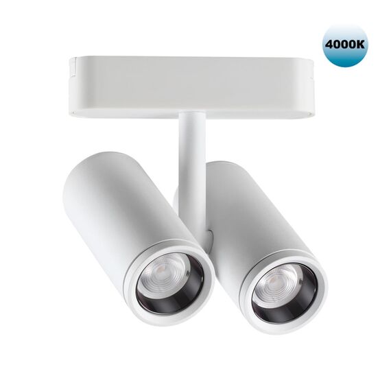 359109 SHINO NT23 186 белый Трековый светильник для низков. шинопровода IP20 LED 4000K 2*8W 48V 1360Лм SMAL