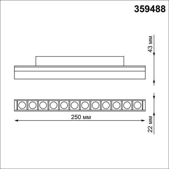 359488 SHINO NT24 134 черный Трековый низковольт. св-к диммир. со сменой цв.температуры, пульт ДУ/Tuya Smart Life IP20 LED 12W 48V 3000-6500K FLUM, изображение 2