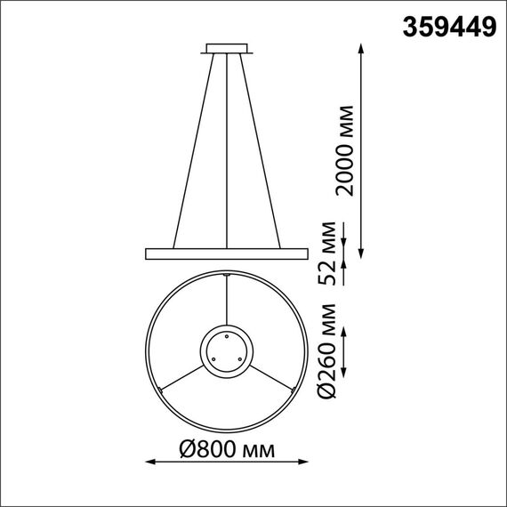 359449 OVER NT24 296 белый Светильник подвесной диммир. со сменой цв.темпер. (пульт ДУ/прилож. Smart Life) IP20 LED 50/12W 85-265V 3000-6000К SOTTO, изображение 2