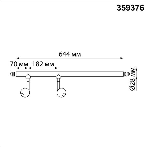359376 KONST NT24 038 черный Светильник диммир. со сменой цв. температ. (управл. - пульт ДУ или прилож. Smart Life) IP20 LED 14W 48V 3000-6000К GLAT, изображение 2