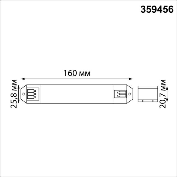 359456 DRIVE NT24 097 черный Смарт-контроллер + пульт ДУ IP20 200W 24V EASY, изображение 2