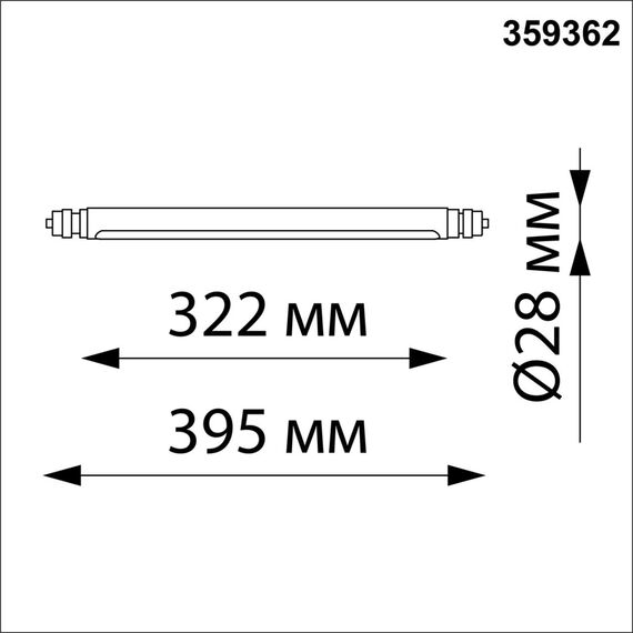 359362 KONST NT24 030 черный Светильник диммир. со сменой цв. температ. (управл. - пульт ДУ или прилож. Smart Life) IP20 LED 8W 48V 3000-6000К GLAT, изображение 2