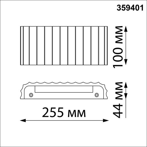 359401 OVER NT24 540 белый Светильник настенный с переключателем цв.температуры IP20 LED 8W 220V 3000/4000/6000K YESO, изображение 2
