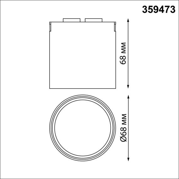 359473 SHINO NT24 104 черный Трековый смарт-светильник для низковольтного шинопровода с двумя режимами работы IP20 LED 6W 24V 3000-6000K EASY, изображение 2