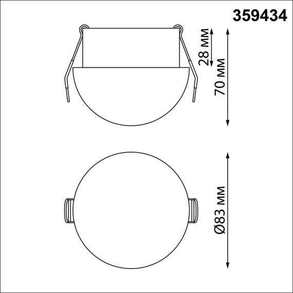 359434 SPOT NT24 520 белый Светильник встраиваемый влагозащищенный с переключателем цв.температуры IP44 LED 10W 220-240V 3000/4000/6000K 750Лм LARGO, изображение 2
