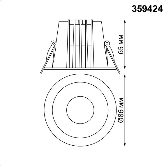 359424 SPOT NT24 436 белый Светильник встраиваемый с переключателем цв. температуры IP65 LED 10W 170-265V 3000К\4000К\6000К LANG, изображение 2