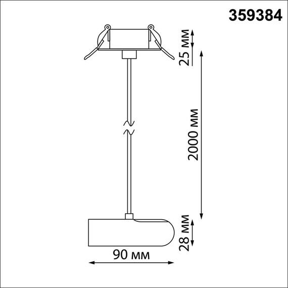 359384 KONST NT24 040 черный База встраиваемая для ввода питания с заглушкой и проводом-подвесом (длина провода – 2м) IP20 48V GLAT, изображение 2