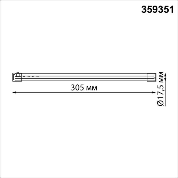 359351 KONST NT24 050 черный Светильник линейный светодиодный IP20 LED 6W 170-265V 3000K 462Лм VITZ, изображение 2