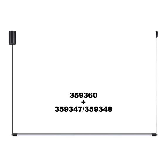 359360 KONST NT24 052 черный Корпус накладной с драйвером для подвесного горизонтального монтажа светильников 359343-359358 IP20 8-24W 170-265V VITZ, изображение 4