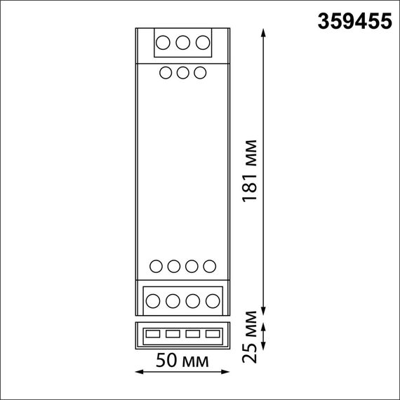 359455 DRIVE NT24 096 серый Драйвер IP20 200W 24V EASY, изображение 2