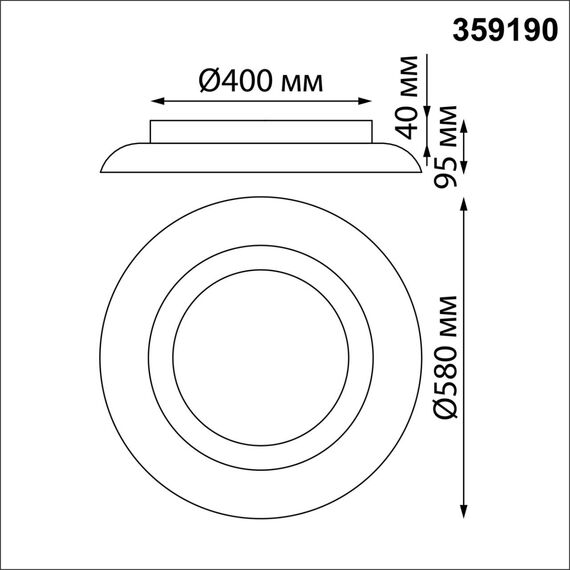 359190 OVER NT23 308 черный Светильник накладной диммируемый, в комплекте пульт ДУ IP20 LED 3000К~6000К 48W 220-240V WELLE, изображение 2