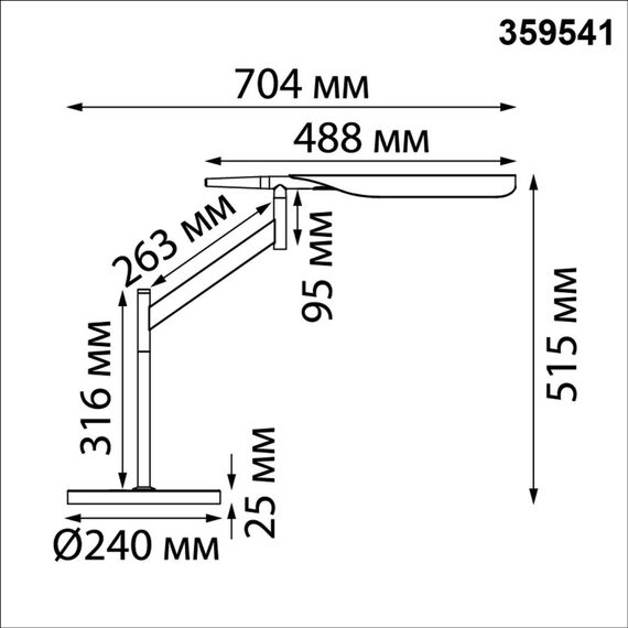 359541 LEDO NT25 000 черный Лампа настольная диммир. со сменой цвет. темпер. (управление- сенсор) IP20 LED 14W 100-240V 2700К\4000К\6000К ALA, изображение 2