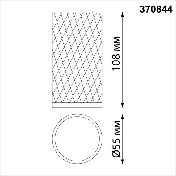 370844 OVER NT22 407 белый Светильник накладной IP20 GU10 9W 220V BRILL, изображение 2
